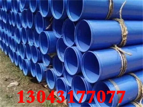 漳州小口徑環氧煤瀝青防腐鋼管 創新管件，全國熱銷