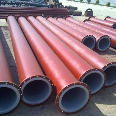 襯氟襯塑鋼管廠家 優質供應商在石油工業中的應用與展示